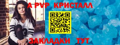 дмт Апрелевка