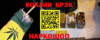 ПСИЛОЦИБИНОВЫЕ ГРИБЫ Аргун