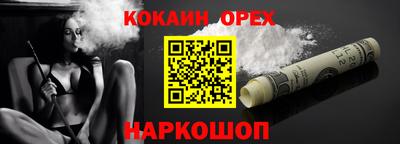 дмт Апрелевка