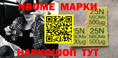прущая мука Апшеронск
