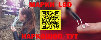 прущая мука Апшеронск