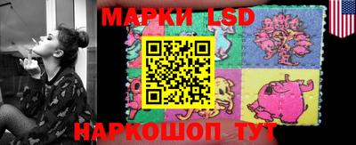 ПСИЛОЦИБИНОВЫЕ ГРИБЫ Аргун