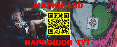 прущая мука Апшеронск