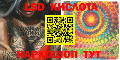 ПСИЛОЦИБИНОВЫЕ ГРИБЫ Аргун