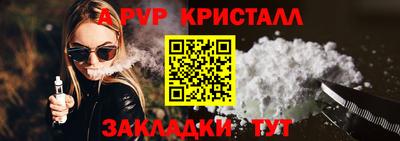 ПСИЛОЦИБИНОВЫЕ ГРИБЫ Аргун