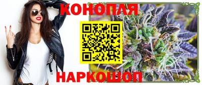 ПСИЛОЦИБИНОВЫЕ ГРИБЫ Аргун