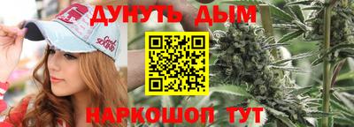 прущая мука Апшеронск