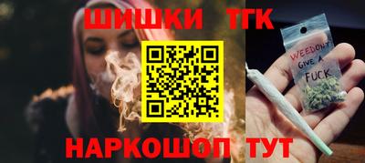 дмт Апрелевка