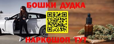 круглые Донецк