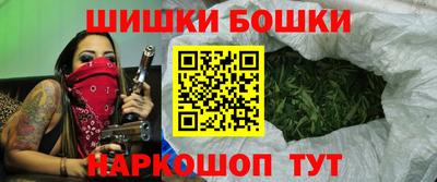 ПСИЛОЦИБИНОВЫЕ ГРИБЫ Аргун