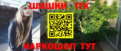 дмт Апрелевка