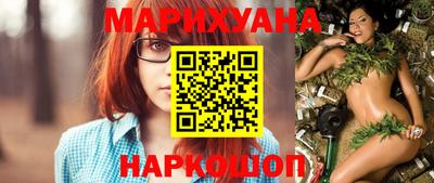 ПСИЛОЦИБИНОВЫЕ ГРИБЫ Аргун