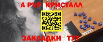 ПСИЛОЦИБИНОВЫЕ ГРИБЫ Аргун