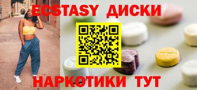 кокаин колумбия Дубна