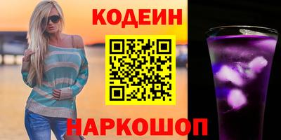 дмт Апрелевка