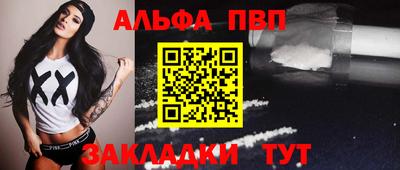 дмт Апрелевка