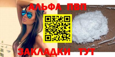 дмт Апрелевка