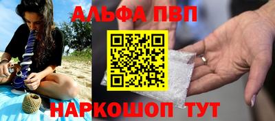 дмт Апрелевка