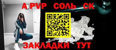 ПСИЛОЦИБИНОВЫЕ ГРИБЫ Аргун