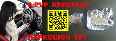 дмт Апрелевка