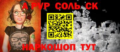 ПСИЛОЦИБИНОВЫЕ ГРИБЫ Аргун