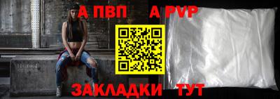 ПСИЛОЦИБИНОВЫЕ ГРИБЫ Аргун