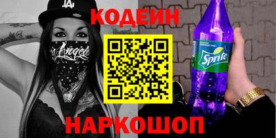 дмт Апрелевка