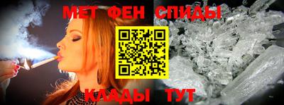 прущая мука Апшеронск