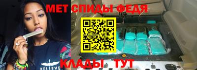 прущая мука Апшеронск