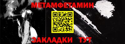 ПСИЛОЦИБИНОВЫЕ ГРИБЫ Аргун