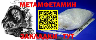 дмт Апрелевка