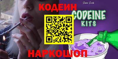 дмт Апрелевка