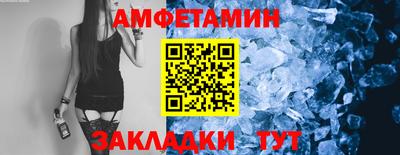 ешки Донской