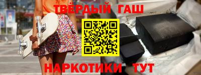 прущая мука Апшеронск