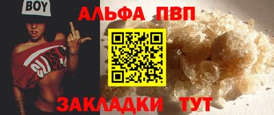 дмт Апрелевка