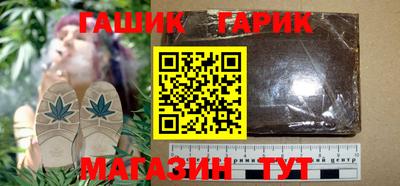прущая мука Апшеронск