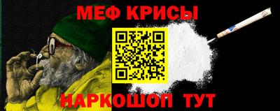 ПСИЛОЦИБИНОВЫЕ ГРИБЫ Аргун