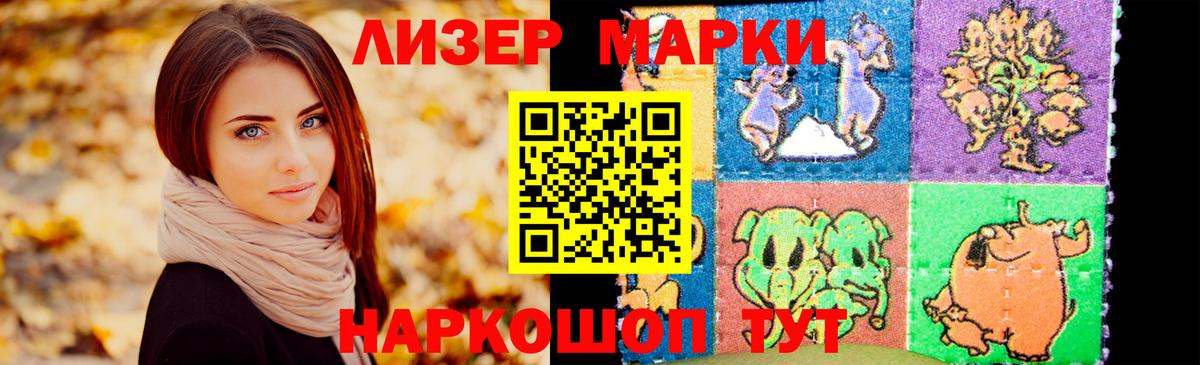 LSD-25 экстази ecstasy Богданович